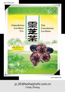 Instant Ganoderma Lucidum Tea