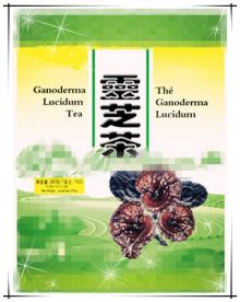 Instant Ganoderma Lucidum Tea breakfast tea