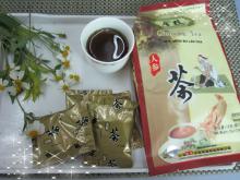 Instant Ginsent Tea Haccp Certified Companies