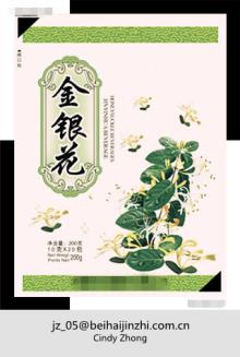 HACCP certified Honeysuckle JINYINHUA Beverage