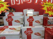 LOTUS biscuits