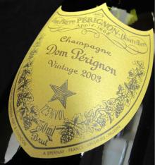  DOM   PERIGNON   Champagne 
