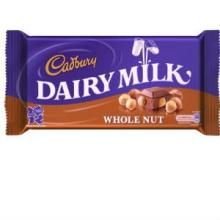 Cadbury Dairy Milk Wholenut