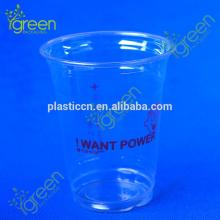  eco   friendly  corn starch disposable cup