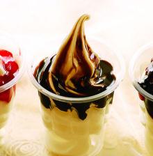 Disposable ice cream cup