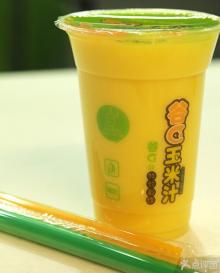 Disposable plastic drinking cup