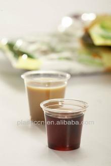 mini cup jelly/sauce cup/small size jelly cup