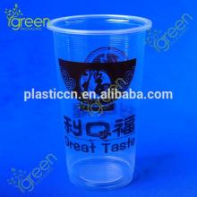disposable plastic drinking cups