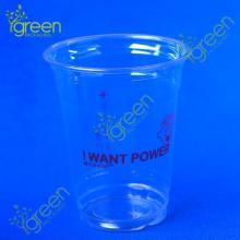 plastic champagne cup beer cup disposable 10 oz cheap