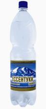 Thermal Mineral water " Essentuki 2"