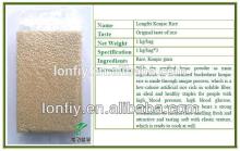 konjac rice good for health