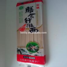 Shirataki/Konjac/Konnyaku Noodles slimming foods