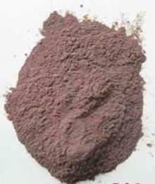 Proplis Powder  70 % Used in cosmetic, food, medicine