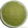 Aloe Vera Whole Leaf Powder 1415-73-2 detoxification & skin care