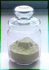 Aloe Vera Gel Freeze Dried Powder 200:1 skin care,  enhance   immunity 