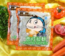 instant noodles longevity noodles(birthday noodles) Fresh Ramen Noodles Japanese Ramen Noodle 440g