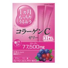 EARTH BIO CHEMICAL 1 Month Moisturizing  Collagen  and Vitamin C Beauty  Jelly  Blueberry and Acai Flavo