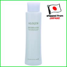 TOKYO ALOE ALOJIN Moisturizing Rich Lotion