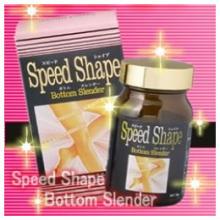 Speed Shape Bottom Slender Diet Supplement Slimming for Legs Prevent Swelling Made in Japan