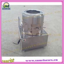 small type chicken feet peeler machine price