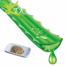  aloe   vera   plant   extract 
