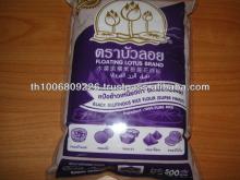Black Glutinous Rice Flour