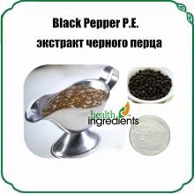 pure piperine powder black pepper extract powder GMP factory
