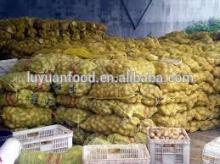 New Crop  Fresh  potato in  bulk  / Fresh   vegetables 
