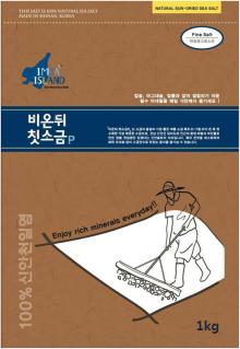 Imja Island's Natural Sun-dried Sea Salt (Fine Salt - 1KG PET bag)