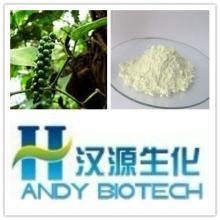Pure natural Black Pepper Extract