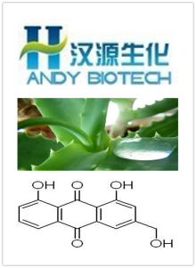 Water Soluble Natural 98% Aloe Emodin Powder