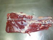 BRAZILIAN BEEF FOREQUARTERS