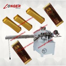 Chocolate Bar Packing Machine|Chocolate Bar Wrapping Machine