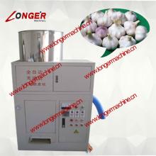 Automatic Garlic Peel Removing Mechanism|Garlic Peeler|Garlic Peeling Machine