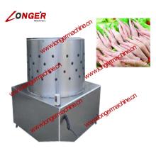 Chicken Paw Peeling Machine