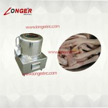 Chicken Paws Peeling Machine|Chicken Feet Peeler|Hot Sale Chicken Paw Peeling Machine|Chicken paw sk