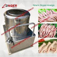 Poultry Feet Skin Removing  Machine | Chicken  Feet Peeler|Paws  Cleaning   Machine 