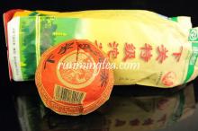2006 Xiaguan   Te Ji  Raw Pu Er Tuo in bag Puer Tea Puerh Pu er Tea Pu-erh tea Pu erh