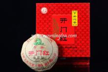 puer