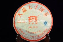 Yunnan Pu Erh tea