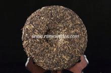  yunnan   puer   tea 
