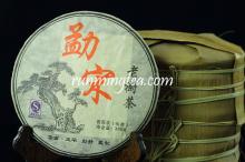 2010 Spring Mengsong Mountain Nanbenhe Village Old Tree Raw Pu Er/Pu-erh, 357g/cake