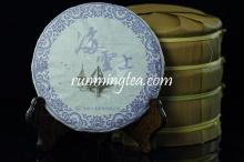2011 Spring Jinggu Cloud Mountain Old Tree Raw Pu Er/Pu-erh Cake, 250g/cake