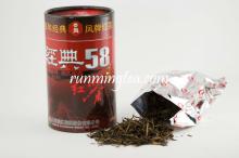 Organic-certified Classic 58 Fengqing black tea-180g/box