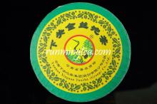 2007 Xiaguan "Golden Ribbon" Raw Puer Tuo 100g/tuo