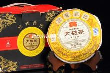 2010 Menghai Dayi Gong Ting  Ripe Pu Er(001) Pu-erh tea 200g/cake