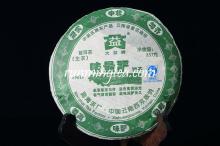 2009 Menghai Dayi "Wei Zui Yan" Raw Pu Er Cake(901) puer tea Pu'er Tea Pu-erh tea 357g
