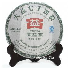 2011 Dayi Menghai Tea Factory   Menghai Zhi Chun (Menghai Spring) Raw Pu Er Cake Puer Cake