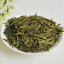 Precious Meng Ding Huangya Yellow Tea