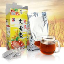  Clearing   Heat  & Detoxification Korea Pearl Barley Tea Barley Tea Bag